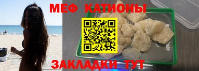 кокаин колумбия Бузулук
