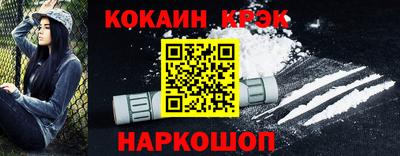 индика Бугуруслан