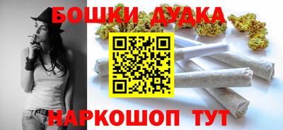 индика Бугуруслан