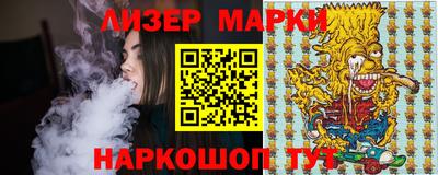 кокаин колумбия Бузулук