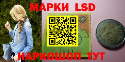 индика Бугуруслан