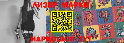 индика Бугуруслан