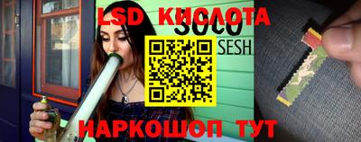 круглые Изобильный