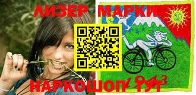 индика Бугуруслан