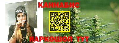 индика Бугуруслан