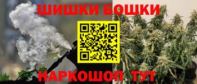 индика Бугуруслан