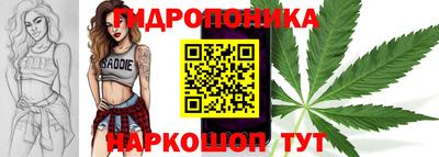 герыч Будённовск