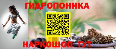 кокаин колумбия Бузулук