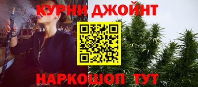 кокаин колумбия Бузулук