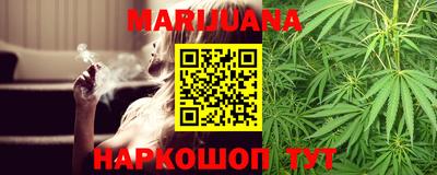 кокаин колумбия Бузулук