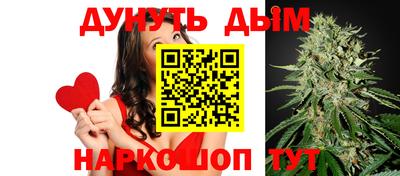 индика Бугуруслан