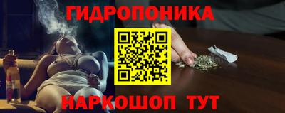кокаин колумбия Бузулук