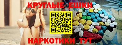 jwh Ипатово