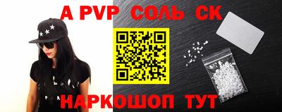 индика Бугуруслан