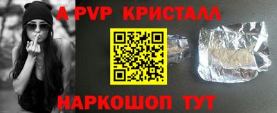 кокаин колумбия Бузулук