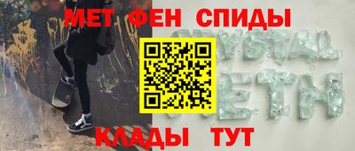 индика Бугуруслан