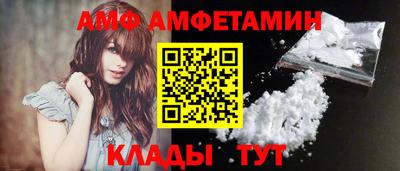 кокаин колумбия Бузулук