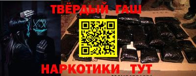 индика Бугуруслан