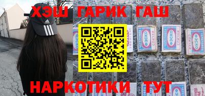 индика Бугуруслан