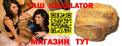 кокаин колумбия Бузулук