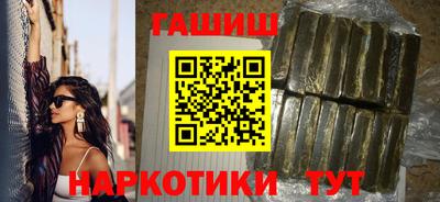 кокаин колумбия Бузулук