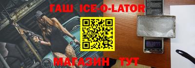 индика Бугуруслан