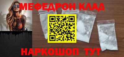 кокаин колумбия Бузулук