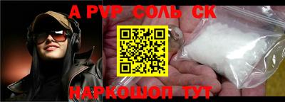 индика Бугуруслан