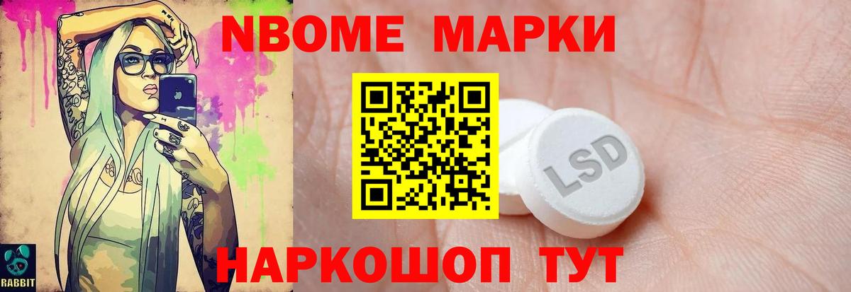 Лсд 25 экстази кислота  Вход с VPN  Заинск  ЛСД экстази кислота 